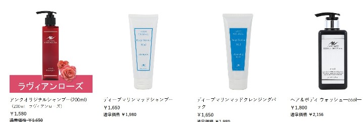 ���e���A���N�N���X�̃I���W�i���V�����v�[�ɂ���